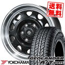 235/70R16 104T YOKOHAMA ヨコハマ GEOLANDAR A/T G015 LANDFOOT SWZ ランドフット SWZ サマータイヤホイール4本セット 【取付対象】