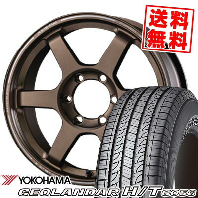 265/60R18 110H YOKOHAMA ヨコハマ GEOLANDAR H/T G056 RAYS VOLK TE37 LARGE P.C.D PM レイズ ボルク TE37 ラージPCD プログレッシブモデル2(PM2) サマータイヤホイール4本セット 【取付対象】