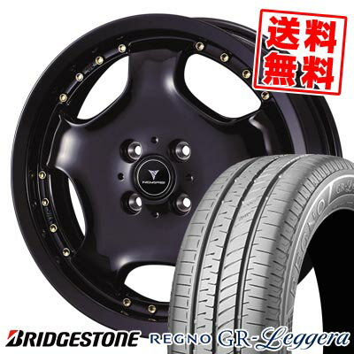 165/55R15 75V ブリヂストン REGNO GR-Leggera NOVARIS ASSETE D1 サマータイヤホイール4本セット 【取付対象】
