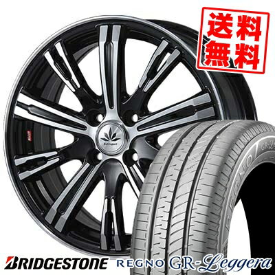 165/55R15 BRIDGESTONE ブリヂストン REGNO GR-Leggera レグノ GR レジェーラ Bahnsport TYPE 525 バーンシュポルト タイプ525 サマータイヤホイール4本セット【取付対象】