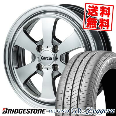 165/55R15 75V ブリヂストン REGNO GR-Leggera Garcia Dallas6 サマータイヤホイール4本セット 【取付対象】
