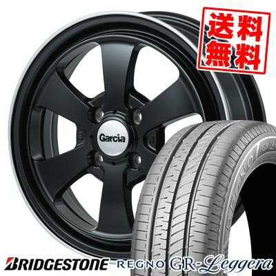 165/55R15 75V ブリヂストン REGNO GR-Leggera Garcia Dallas6 サマータイヤホイール4本セット 【取付対象】