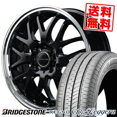165/55R15 75V BRIDGESTONE ブリヂストン REGNO GR-Leggera レグノ GR レジェーラ VERTEC ONE EXE10 ヴァーテックワン エグゼ10 サマータイヤホイール4本セット【取付対象】