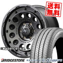 165/55R14 72V BRIDGESTONE ブリヂストン REGNO GR-Leggera レグノ GR レジェーラ NITROPOWER H12 SHOTGUN ナイトロパワー H12 ショットガン サマータイヤホイール4本セット