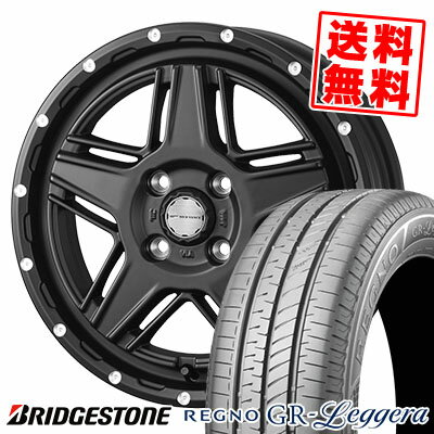 165/55R14 72V BRIDGESTONE ブリヂストン REGNO GR-Leggera レグノ GR レジェーラ MUDVANCE 07 マッドヴァンス07 サマータイヤホイール4本セット