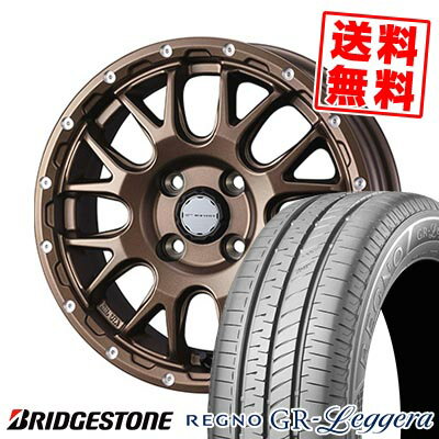 165/55R15 75V BRIDGESTONE ブリヂストン REGNO GR-Leggera MUDVANCE 08 マッドヴァンス08 サマータイヤホイール4本セット 【取付対象】