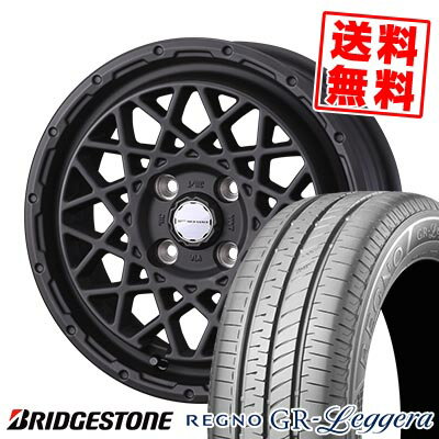 165/55R14 72V BRIDGESTONE ブリヂストン REGNO GR-Leggera MUDVANCE 09 マッドヴァンス09 サマータイヤホイール4本セット 【取付対象】