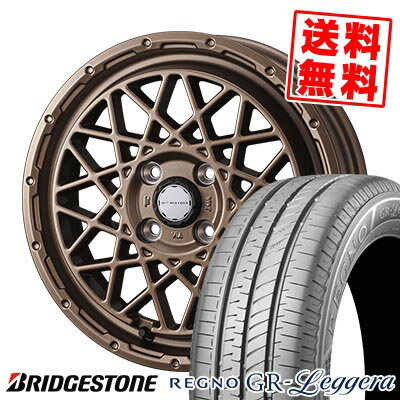 165/55R15 75V BRIDGESTONE ブリヂストン REGNO GR-Leggera MUDVANCE 09 マッドヴァンス09 サマータイヤホイール4本セット 【取付対象】