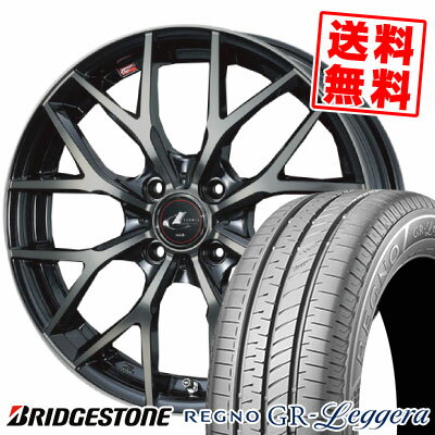 楽天市場】レグノ gr-leggera 155/65r14 75h 4本セット 楽天市場】レグノ gr-leggera 155/65r14 75h 4本セット