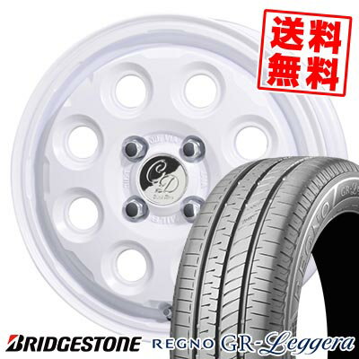 楽天市場】レグノ 165/55r15 ホイールセットの通販 楽天市場】レグノ 165/55r15 ホイールセットの通販