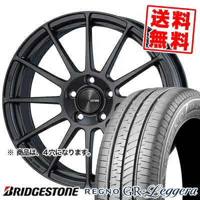 165/55R15 BRIDGESTONE ブリヂストン REGNO GR-Leggera レグノ GR レジェーラ ENKEI PF03 エンケイ PF03 サマータイヤホイール4本セット【取付対象】