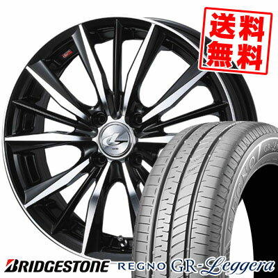 165/55R15 75V BRIDGESTONE ブリヂストン REGNO GR-Leggera レグノ GR レジェーラ weds LEONIS VX ウエッズ レオニス VX サマータイヤホイール4本セット【取付対象】