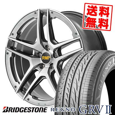245/40R20 95W BRIDGESTONE ブリヂストン REGNO GRV2 RMP 025SV RMP 025SV サマータイヤホイール4本セット 【取付対象】