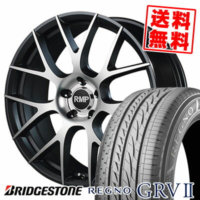 225/60R17 99H BRIDGESTONE ブリヂストン REGNO GRV2 レグノ GRV-2 RMP 027F RMP 027F サマータイヤホイール4本セット