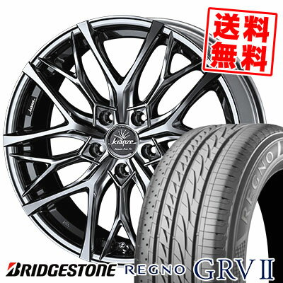 245/40R20 95W BRIDGESTONE ブリヂストン REGNO GRV2 レグノ GRV-2 WEDS Kranze Weaval 100EVO ウェッズ クレンツェ ウィーバル 100エボ サマータイヤホイール4本セット