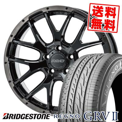 195/60R16 89H ブリヂストン REGNO GRV2 HOMURA 2×7FA BLACK CLEAR EDITION サマータイヤホイール4本セット 【取付対象】