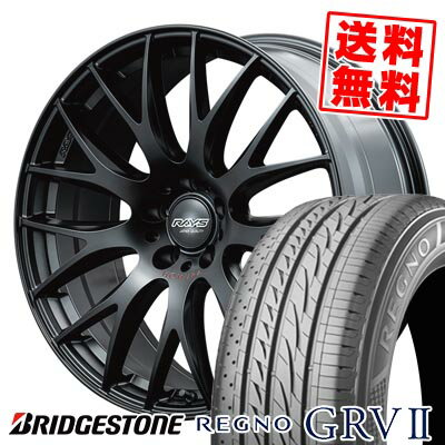 225/55R18 98V ブリヂストン REGNO GRV2 HOMURA 2x9PLUS SPORT EDITION サマータイヤホイール4本セット 【取付対象】