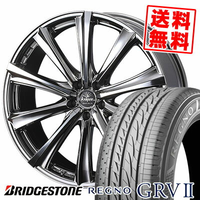 245/40R20 95W BRIDGESTONE ブリヂストン REGNO GRV2 レグノ GRV-2 weds Kranze Maricive 309EVO ウェッズ クレンツェ マリシーブ 309エボ サマータイヤホイール4本セット