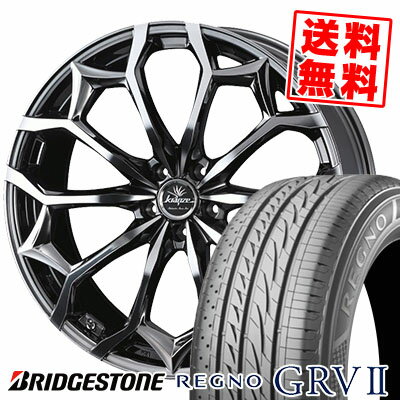 245/40R20 95W BRIDGESTONE ブリヂストン REGNO GRV2 レグノ GRV-2 weds Kranze Zildawn 384EVO ウェッズ クレンツェ ジルドーン384エボ サマータイヤホイール4本セット