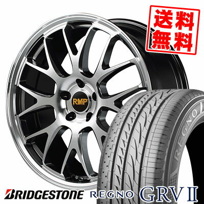 245/40R20 95W BRIDGESTONE ブリヂストン REGNO GRV2 レグノ GRV-2 RMP 820F RMP 820F サマータイヤホイール4本セット