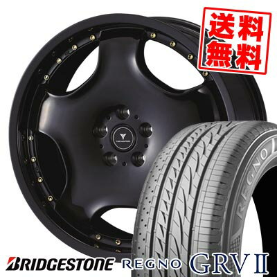 245/40R20 95W ブリヂストン REGNO GRV2 NOVARIS ASSETE D1 サマータイヤホイール4本セット 【取付対象】