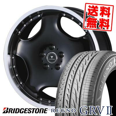 225/55R19 99V ブリヂストン REGNO GRV2 NOVARIS ASSETE D1 サマータイヤホイール4本セット 【取付対象】