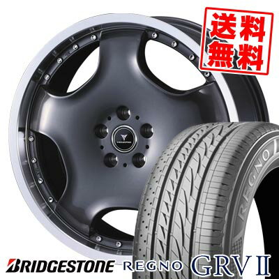 235/60R18 103V ブリヂストン REGNO GRV2 NOVARIS ASSETE D1 サマータイヤホイール4本セット 【取付対象】