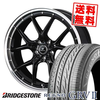 245/40R20 95W BRIDGESTONE ブリヂストン REGNO GRV2 NOVARIS ASSETE S1 ノヴァリス アセット S1 サマータイヤホイール4本セット 【取付対象】