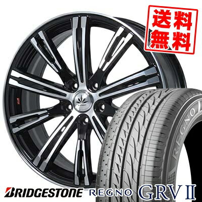 215/55R17 BRIDGESTONE ブリヂストン REGNO GRV2 レグノ GRV-2 Bahnsport TYPE 525 バーンシュポルト タイプ525 サマータイヤホイール4本セット【取付対象】