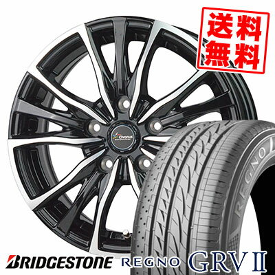 245/40R20 95W BRIDGESTONE ブリヂストン REGNO GRV2 レグノ GRV-2 Chronus CH-110 クロノス CH-110 サマータイヤホイール4本セット