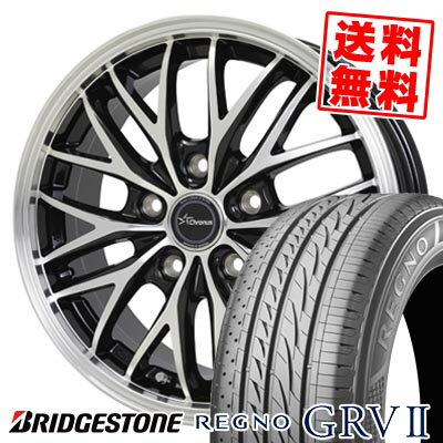 楽天市場】225/50r18 95v ブリヂストン レグノ grv2の通販 楽天市場】225/50r18 95v ブリヂストン レグノ grv2の通販