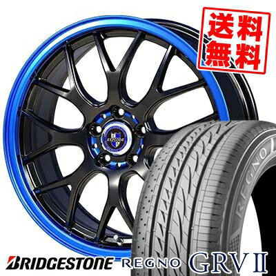 215/55R17 BRIDGESTONE ブリヂストン REGNO GRV2 レグノ GRV-2 EXPLODE-RBM エクスプラウド RBM サマータイヤホイール4本セット【取付対象】