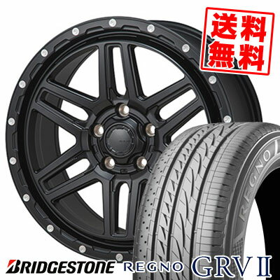 215/60R16 95H BRIDGESTONE ブリヂストン REGNO GRV2 レグノ GRV-2 HI-BLOCK ERDE ハイブロック エルデ サマータイヤホイール4本セット