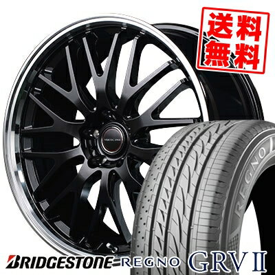 245/40R20 95W BRIDGESTONE ブリヂストン REGNO GRV2 レグノ GRV-2 VERTEC ONE EXE10 ヴァーテックワン エグゼ10 サマータイヤホイール4本セット