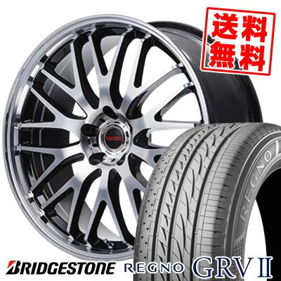 235/50R18 101V XL BRIDGESTONE ֥¥ȥ REGNO GRV2 VERTEC ONE EXE10 V selection ƥå 10 ֥쥯 ޡۥ4ܥå ڼоݡ