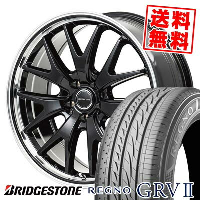 215/60R17 96H ブリヂストン REGNO GRV2 VERTEC ONE EXE7 サマータイヤホイール4本セット 【取付対象】