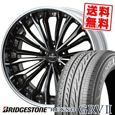 245/40R20 95W BRIDGESTONE ブリヂストン REGNO GRV2 レグノ GRV-2 weds Kranze Felsen ウェッズ クレンツェ フェルゼン サマータイヤホイール4本セット