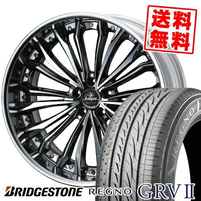 245/40R20 95W BRIDGESTONE ブリヂストン REGNO GRV2 レグノ GRV-2 weds Kranze Felsen ウェッズ クレンツェ フェルゼン サマータイヤホイール4本セット