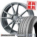 245/40R20 95W BRIDGESTONE ブリヂストン REGNO GRV2 レグノ GRV-2 WEDS F ZERO FZ-2 ウェッズ エフゼロ FZ-2 サマータイヤホイール4本セット