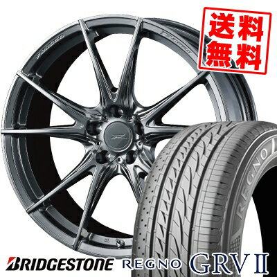 245/40R20 95W BRIDGESTONE ブリヂストン REGNO GRV2 レグノ GRV-2 WEDS F ZERO FZ-2 ウェッズ エフゼロ FZ-2 サマータイヤホイール4本セット