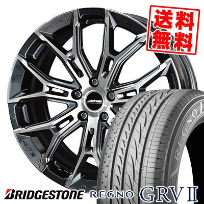 245/40R20 95W ブリヂストン REGNO GRV2 GALERNA FINURA サマータイヤホイール4本セット 【取付対象】