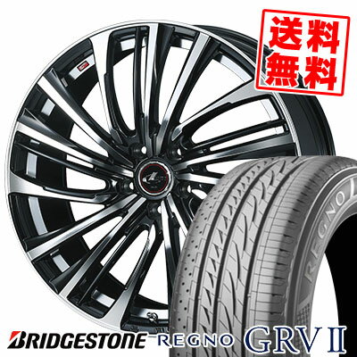 楽天市場】195 60r16 レグノ 4本セットの通販 楽天市場】195 60r16 レグノ 4本セットの通販