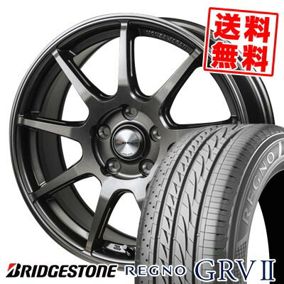 225/60R17 99H ブリヂストン REGNO GRV2 MONZA R VERSION FS99 サマータイヤホイール4本セット 【取付対象】
