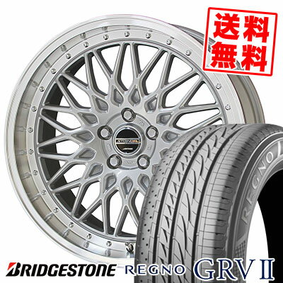 245/40R20 95W BRIDGESTONE ブリヂストン REGNO GRV2 レグノ GRV-2 STEINER FTX シュタイナー FTX サマータイヤホイール4本セット