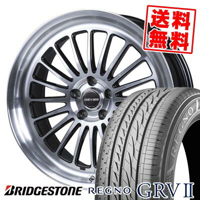 245/40R20 95W ブリヂストン REGNO GRV2 GEXSIS GF020 サマータイヤホイール4本セット 【取付対象】