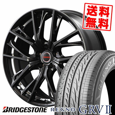 225/60R17 99H BRIDGESTONE ブリヂストン REGNO GRV2 レグノ GRV-2 VERTEC ONE GLAIVE ヴァーテックワン グレイブ サマータイヤホイール4本セット