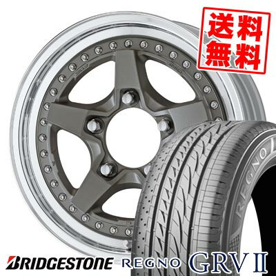 205/65R16 95H ブリヂストン REGNO GRV2 WORK CRAG GALVATRE2 サマータイヤホイール4本セット 【取付対象】