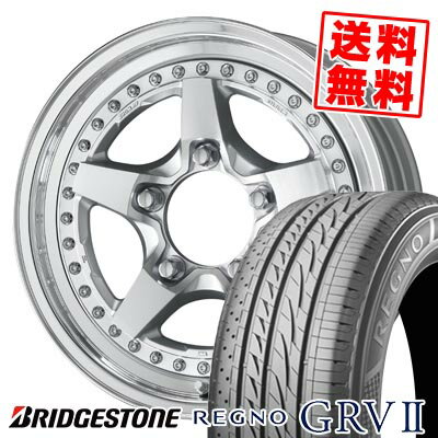 205/60R16 92H ブリヂストン REGNO GRV2 WORK CRAG GALVATRE2 サマータイヤホイール4本セット 【取付対象】