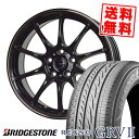 205/65R15 94H BRIDGESTONE ブリヂストン REGNO GRV2 G-SPEED P-07 Gスピード P-07 サマータイヤホイール4本セット 【取付対象】