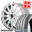 215/60R17 96H BRIDGESTONE ブリヂストン REGNO GRV2 レグノ GRV-2 RMP RACING GR12 RMPレーシング GR12 サマータイヤホイール4本セット